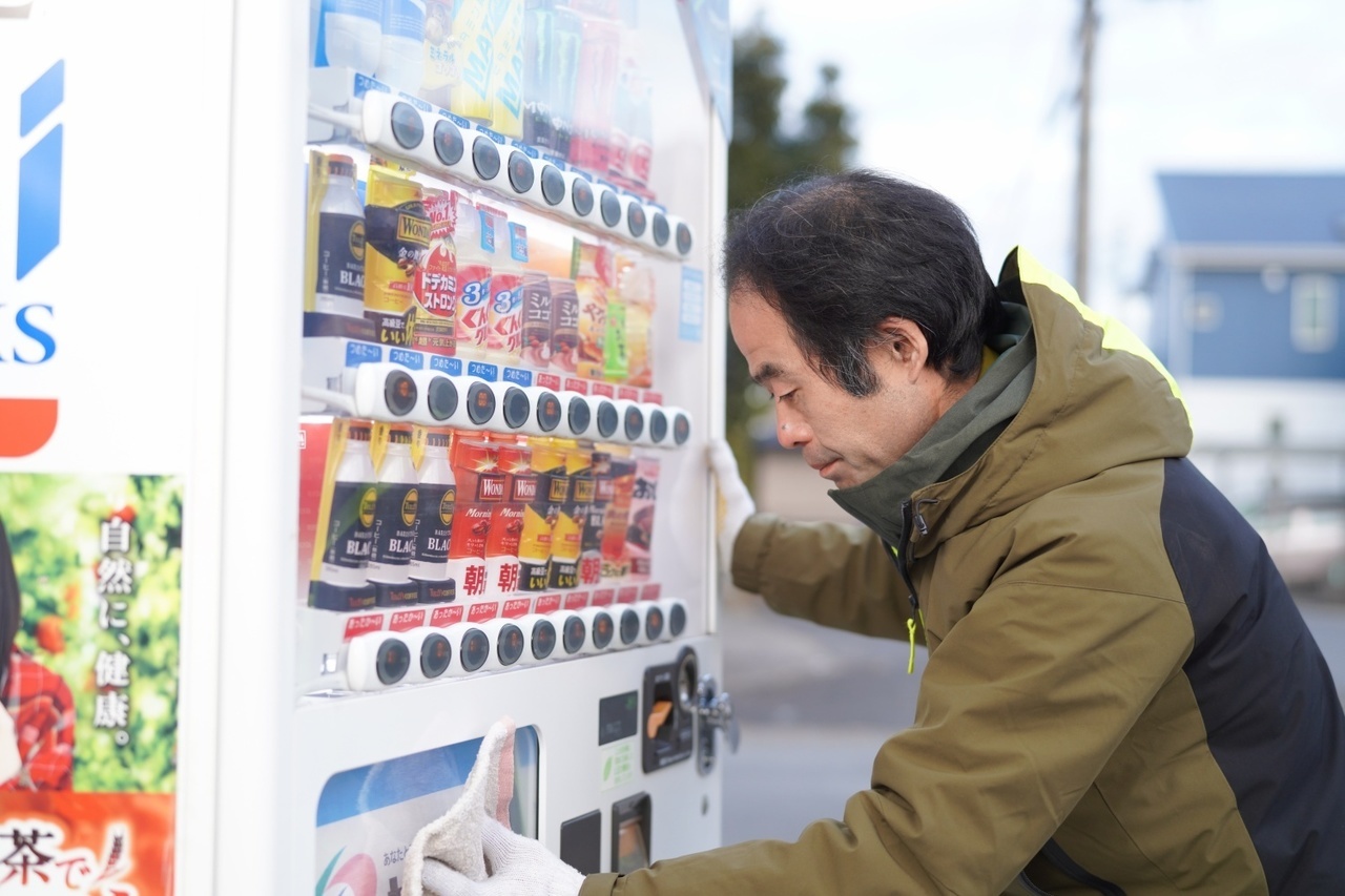 自動販売機の管理・運営